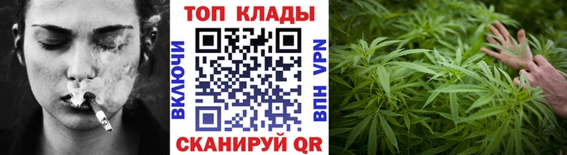 Купить наркоту Бугуруслан Бошки Шишки  LSD-25  Кокаин  ГАШ  Мефедрон  СК 