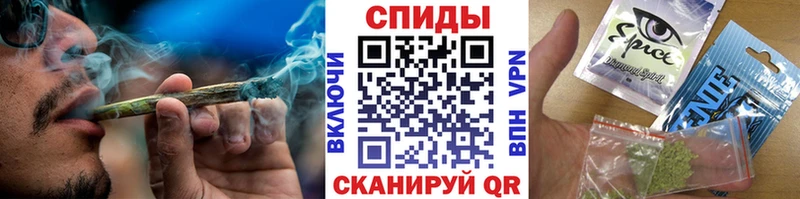 гидра как войти  Бугуруслан  БУТИРАТ 99% 