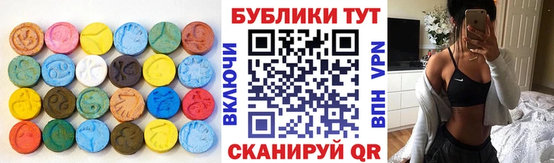 blacksprut ONION  Бугуруслан  Ecstasy Philipp Plein 