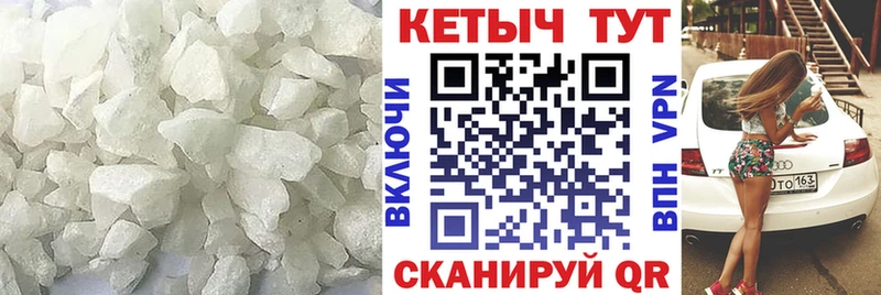 Кетамин ketamine  гидра ONION  Бугуруслан 