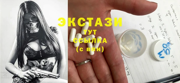 хмурый Балабаново