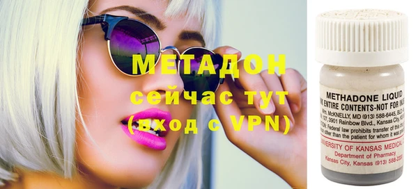 хмурый Балабаново
