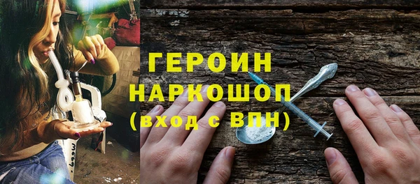 бутик Баксан