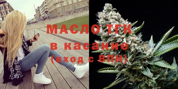 гидра Пролетарск
