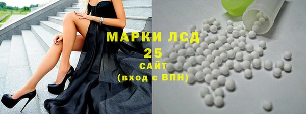дмт Протвино