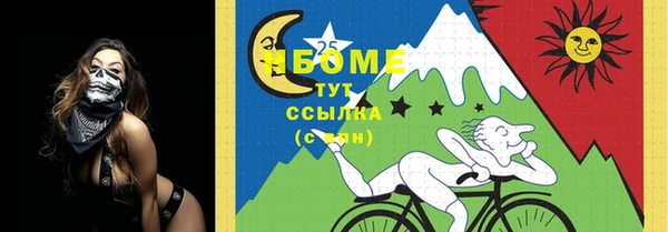 хмурый Балабаново