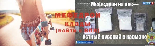 МДПВ Приозерск