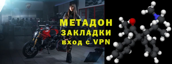 хмурый Балабаново