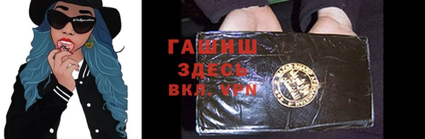 хмурый Балабаново