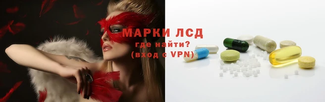 МДПВ Приозерск
