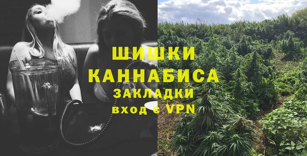 бутик Баксан