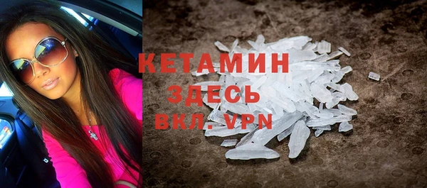 бутик Баксан