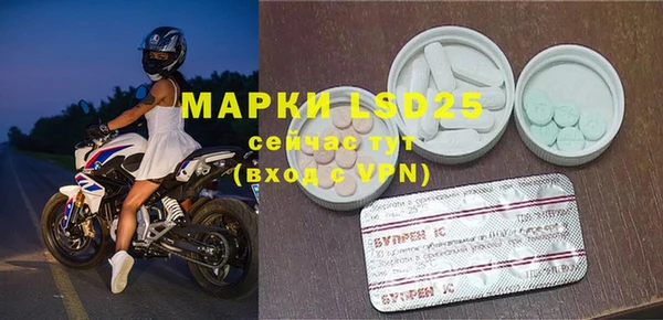 хмурый Балабаново