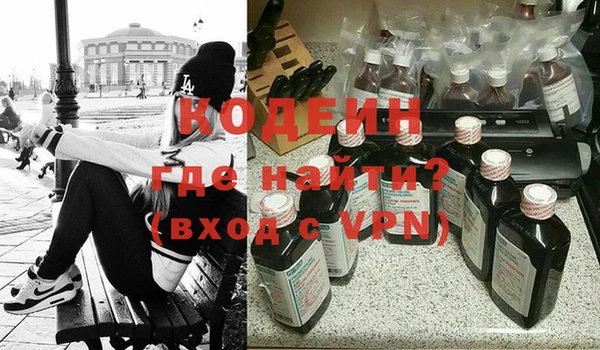 хмурый Балабаново