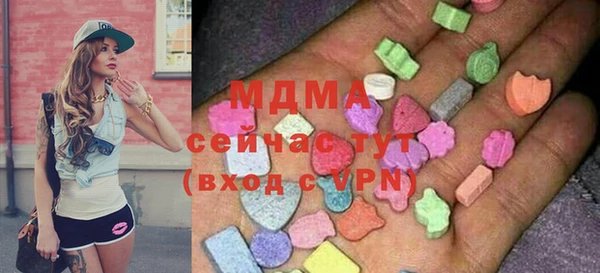 бутик Баксан