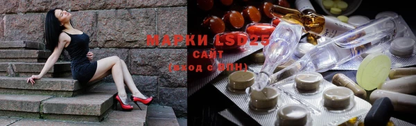 MDMA Premium VHQ Балахна