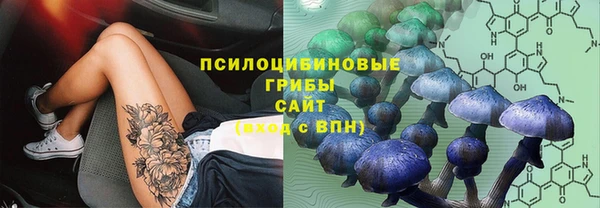 бутик Баксан