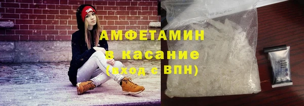 бутик Баксан