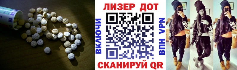 закладки  Бугуруслан  OMG ссылка  LSD-25 экстази кислота 