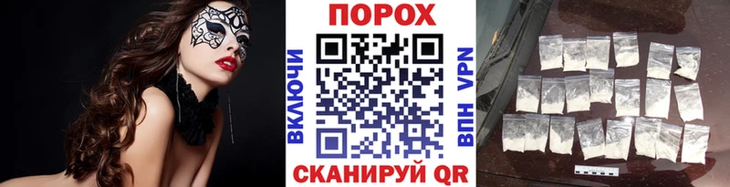 Первитин кристалл  даркнет сайт  Бугуруслан 