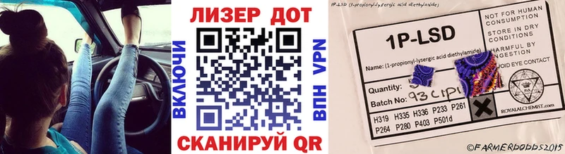 Марки 25I-NBOMe 1,5мг  хочу наркоту  Бугуруслан 