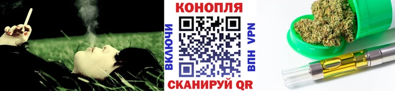 Конопля гибрид  blacksprut ссылка  Бугуруслан 